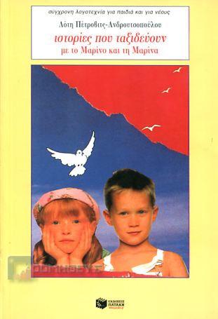 Μη διαθέσιμο εξώφυλλο