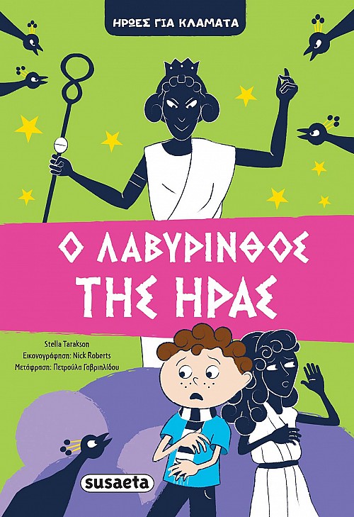 Μη διαθέσιμο εξώφυλλο