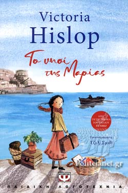 Μη διαθέσιμο εξώφυλλο